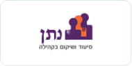 לוגו נתן
